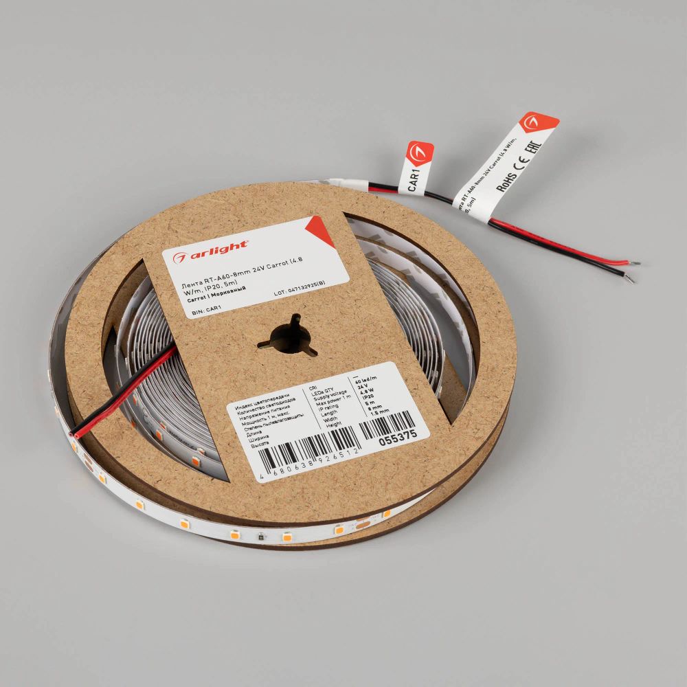 Светодиодная лента RT-A60-8mm 24V Carrot (4.8 W/m, IP20, 5m) (Arlight, -) 055375