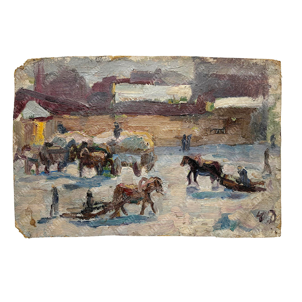 Динес Ю. С. Зимний посад с повозками. Этюд. Картон, масло. 1946 г.