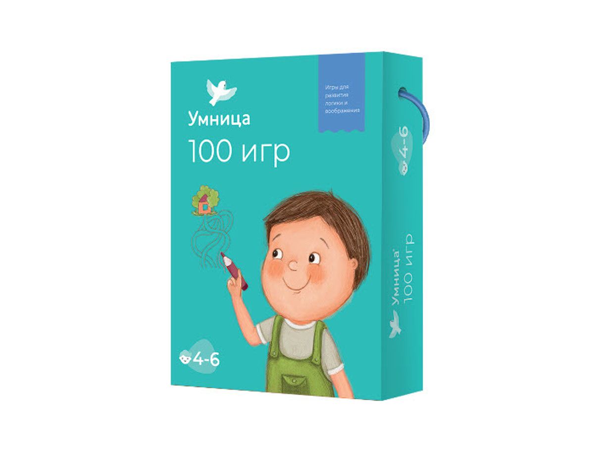 100 игр (4-6 лет). Развивающие игры с карточками для детей 4-6 лет