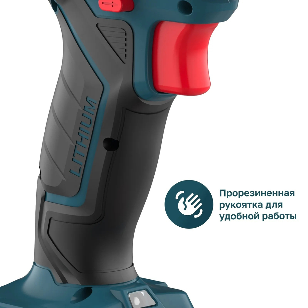 Аккумуляторная ударная дрель-шуруповерт ALTECO CID 21-35