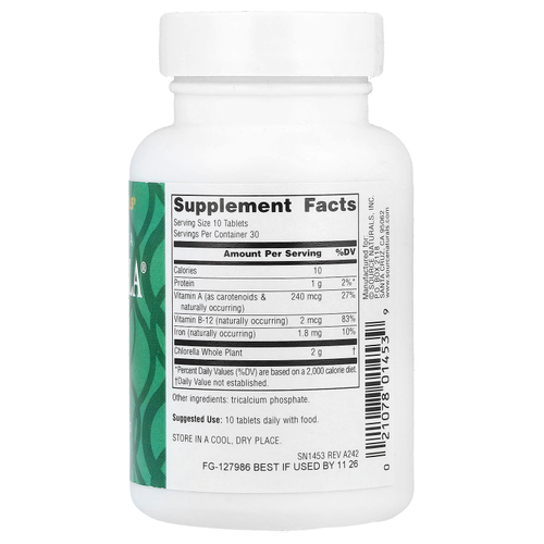 Source Naturals, Yaeyama Chlorella®, 300 таблеток (20 мг в одной таблетке)