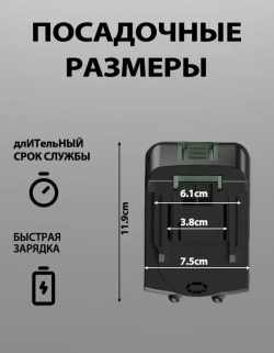 Аккумулятор для электроинструмента, 21В 8,0Ач, аккумулятор для шуруповерта