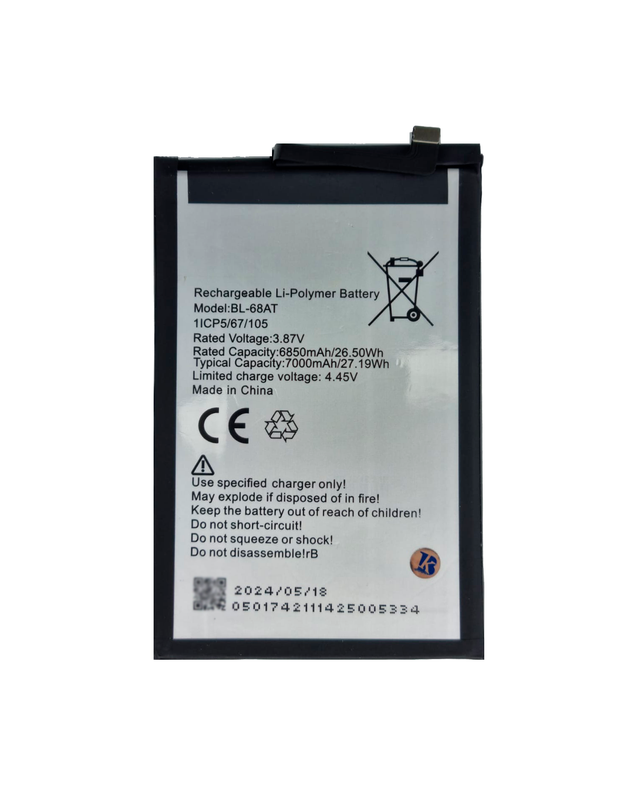 Аккумулятор для POVA 2/LE7 7000 mAh (BL-68AT)