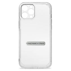 3д стикеры - фразы (на выбор)