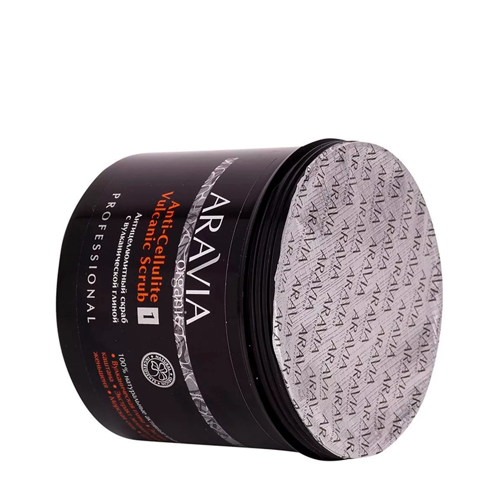 Скраб антицеллюлитный с вулканической глиной / Organic Anti-Cellulite Vulcanic Scrub 550 мл