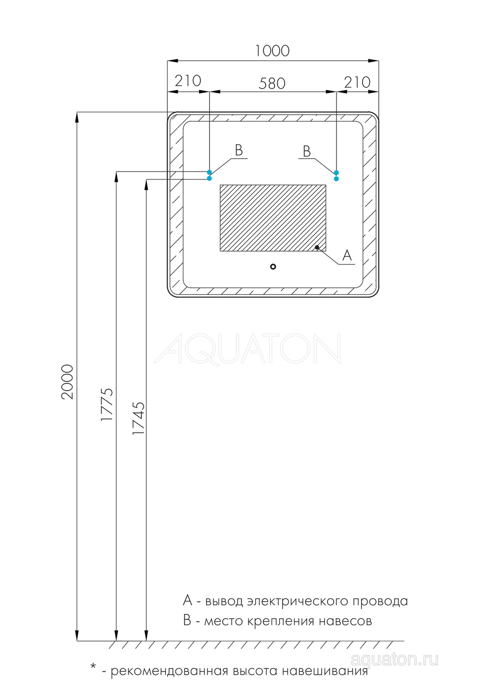 Зеркало Aquaton Соул 1000x700 1A252802SU010