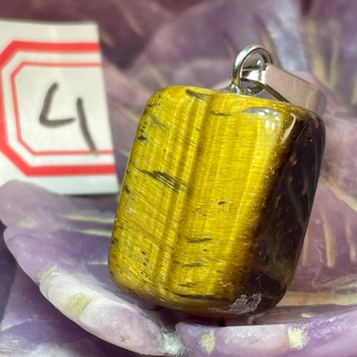 37125 Тигровый глаз Кулон галтовка