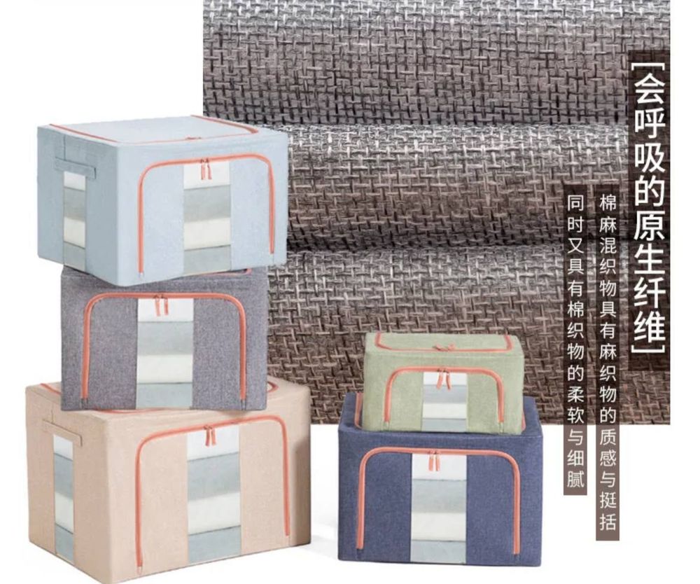 Органайзер Кофр ЛЕН 66л ЛИКВИ!