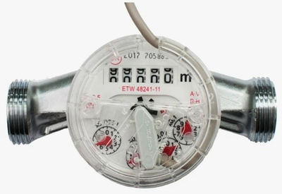 Счетчик горячей воды импульсный ZENNER ETW-I-MZ DN20 10 л/имп