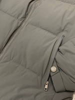Куртка Zegna