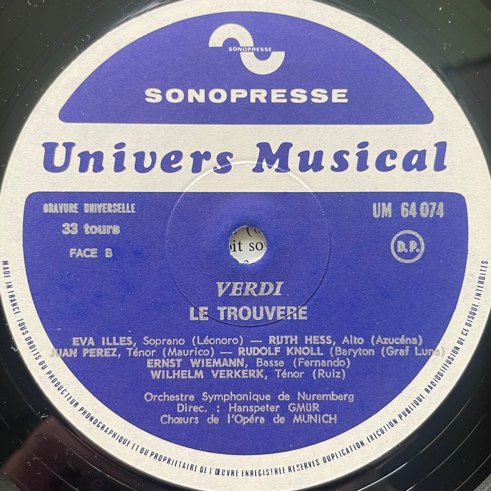 Верди - Трубадур (Франция)