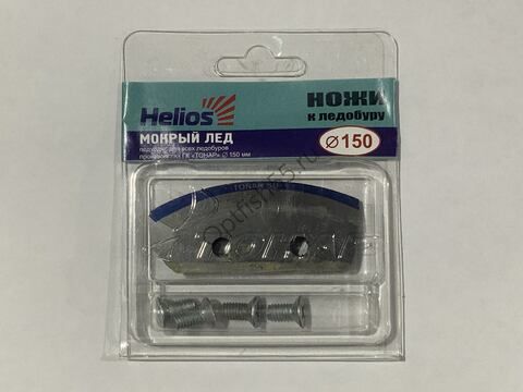 Ножи 150L полукруглые - мокрый лед левое вращение Helios