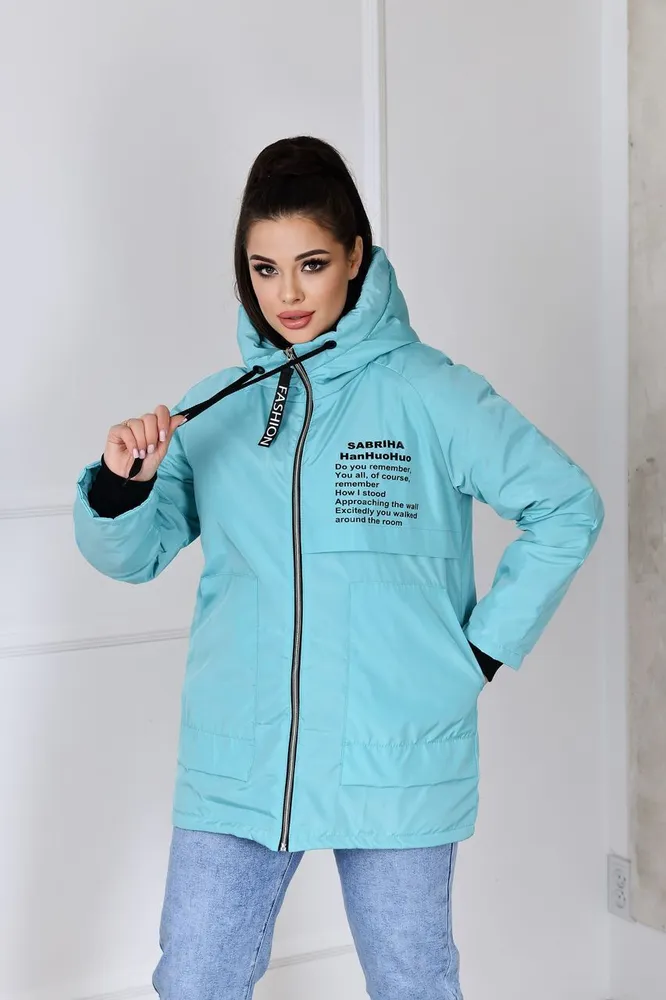 Ветровка УК-4298-1 Fabrika