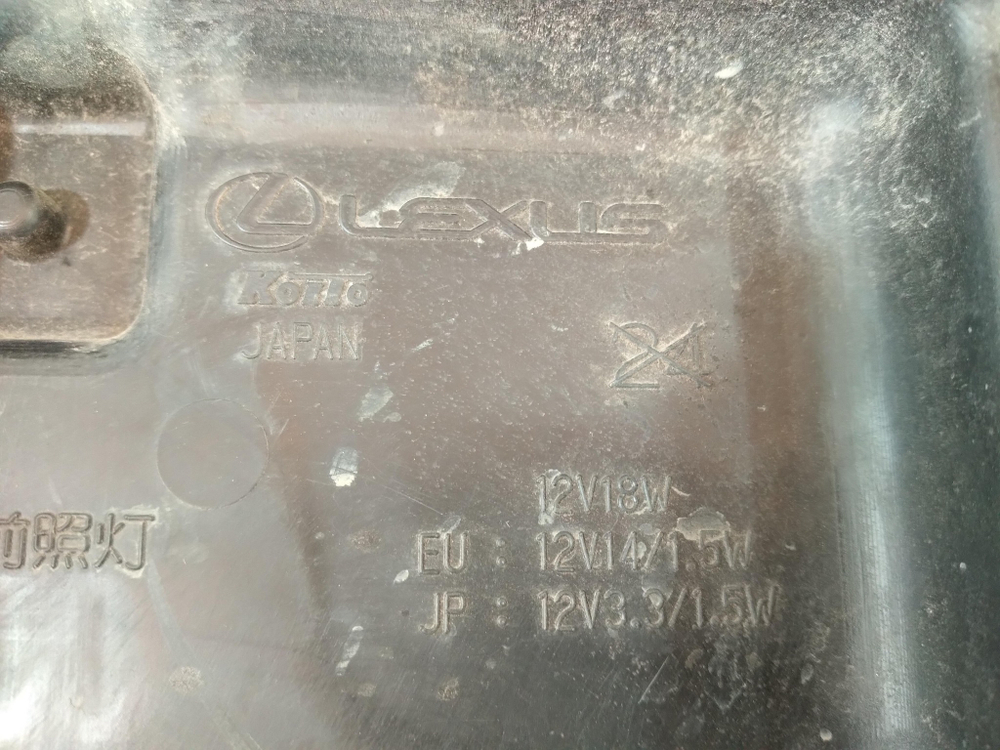 Фара правая LED Lexus RX 4 15-19 Б/У Оригинал 8114548D70