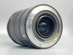 Nikon 24-70mm 4S Nikkor Z