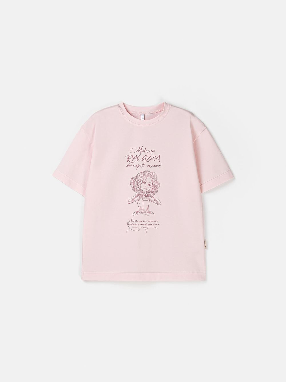 предметное