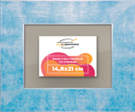 Рамка 14,8x21 для постера и фотографий RPS0051742-19