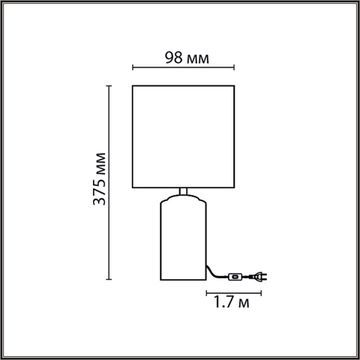 Настольная лампа 1*E27 8141/1T бежевый/коричневый Terazio Lumion