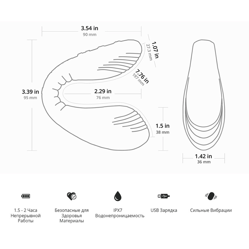 Розовый силиконовый стимулятор для пар 20см с управлением через приложение Lovense Dolce (Quake) Smart Couple's Vibrator Pink LE-13