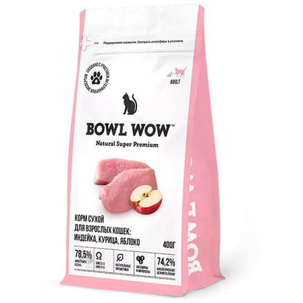 Сухой корм Bowl Wow для кошек с индейкой, курицей и яблоком - 0,4 кг