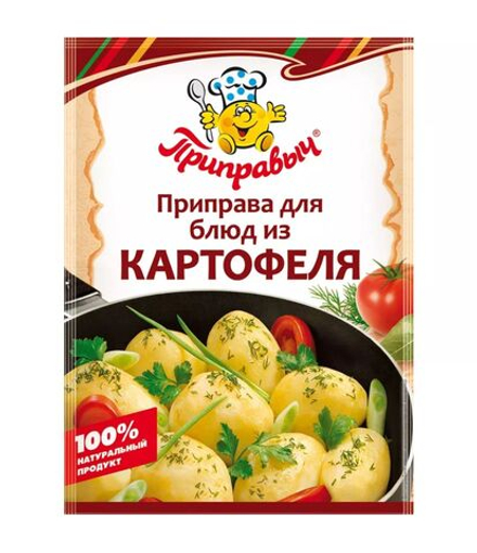 Приправа для блюд из картофеля от Приправыча 15 гр.