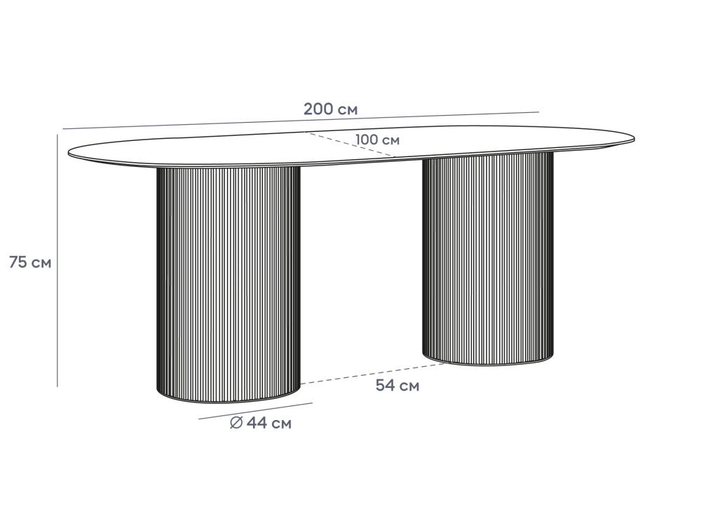 Стол обеденный овальный Mono Stripe 200х100