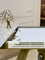 Круглый стол "Бонжур", керамогранит, белый мрамор