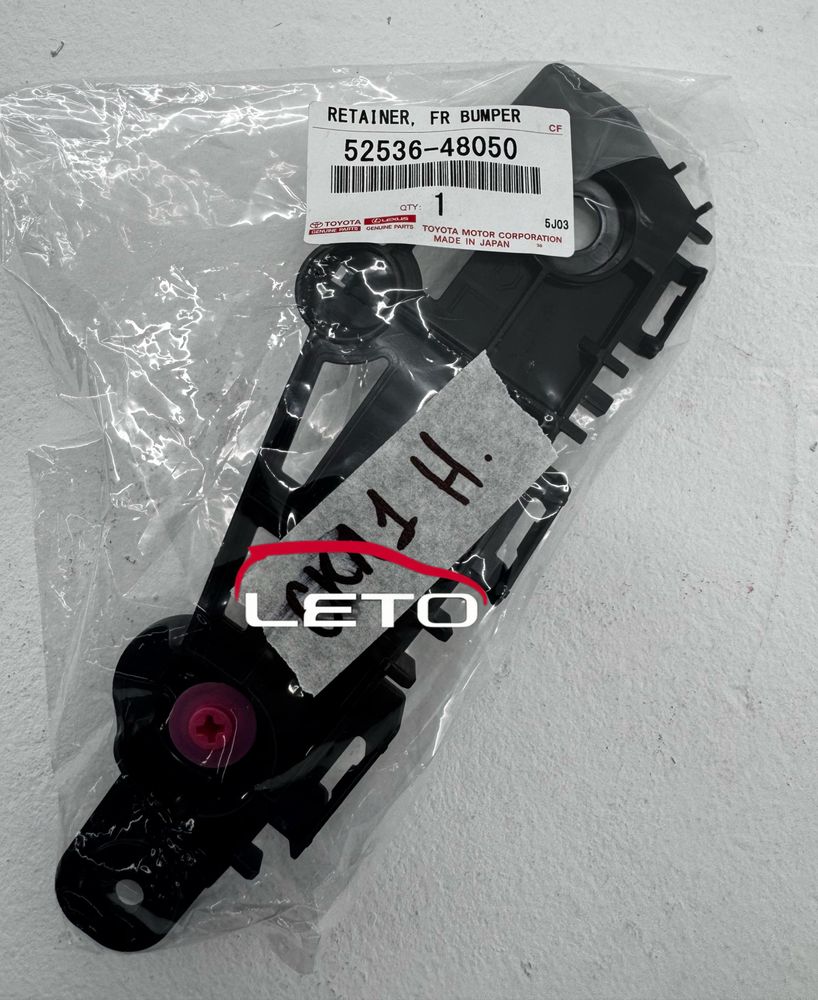 Крепление бампера FR LH 52536-48050 5253648050 Крепление бампера FR LH 52536-48050 5253648050