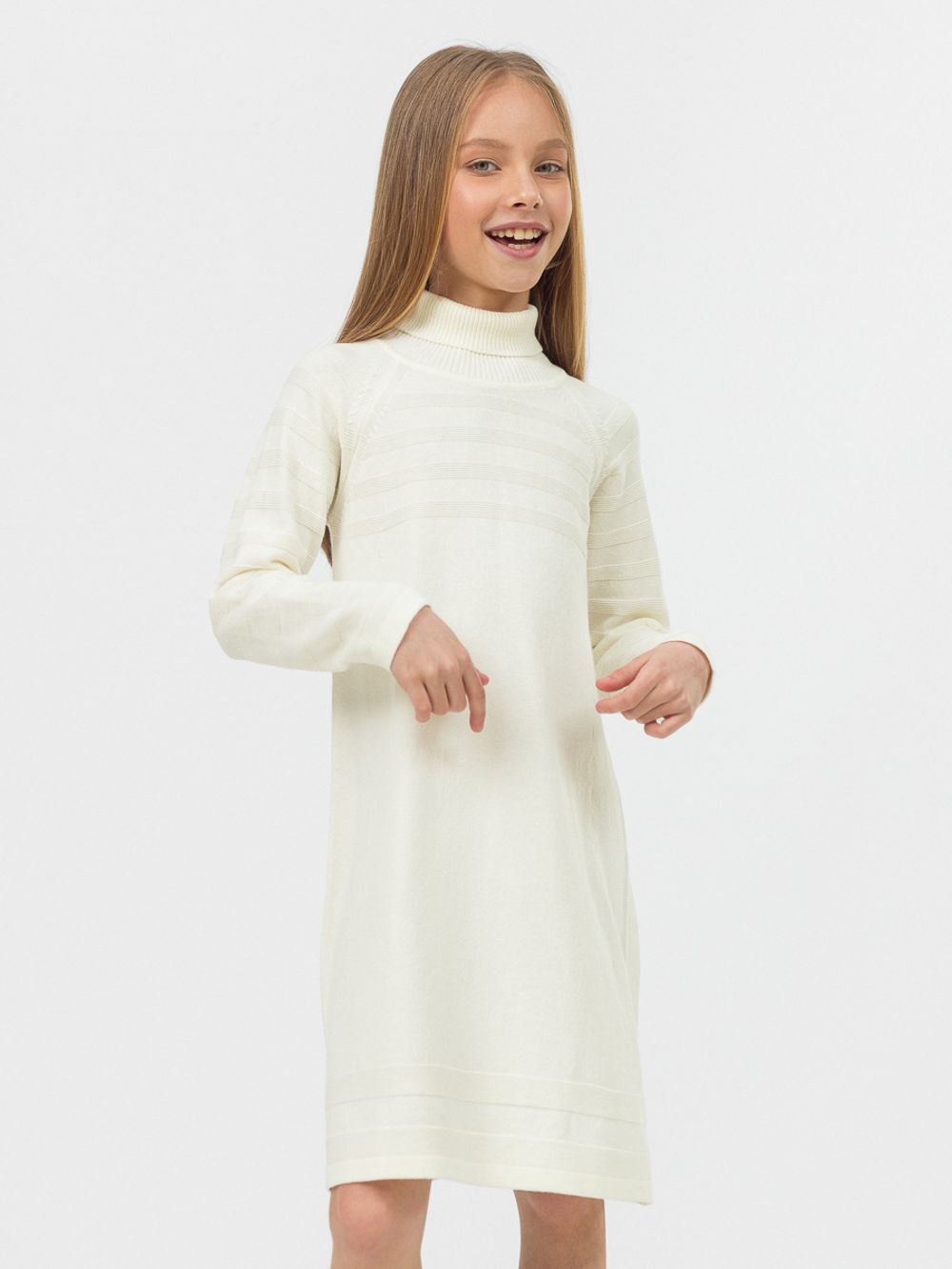 Платье для девочки AT98 молочный