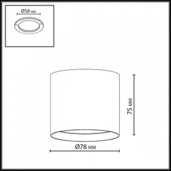 Накладной светильник Odeon Light HIGHTECH 7130/8CL