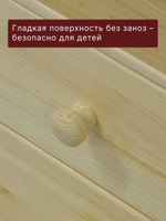 Стол компьютерный 110х70х78, Корнер, письменный с 3 ящиками, массив сосны, лак