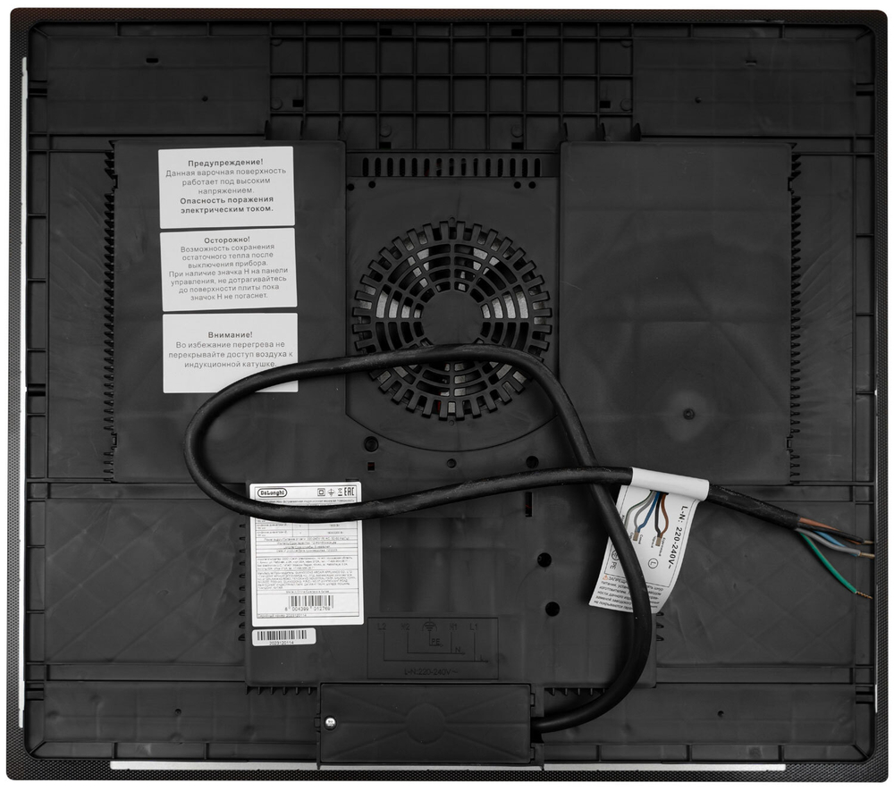 Варочная панель индукционная DELONGHI ELETTRA 1B0P CR