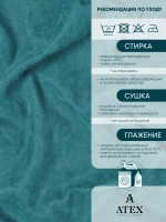 Ткань Канвас для штор интерьера портьер рукоделия отрез