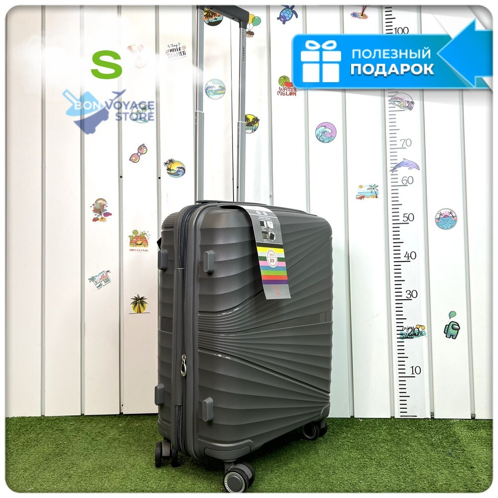 Маленький чемодан IMPREZA GRAPHIC с расширителем, Серый
