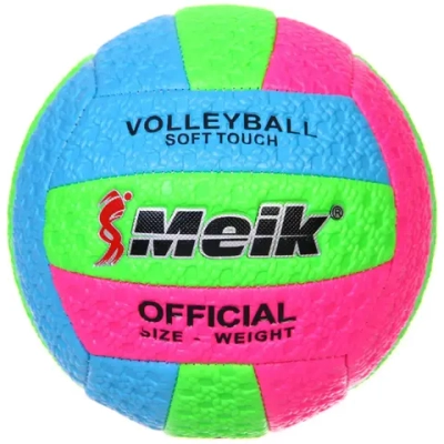 Мяч волейбольный Meik QS-X20 Mini (ТПУ, размер 2)