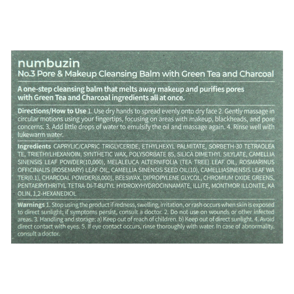 Numbuzin, бальзам для очищения пор и макияжа с зеленым чаем и древесным углем, 85 г (2,99 унции)
