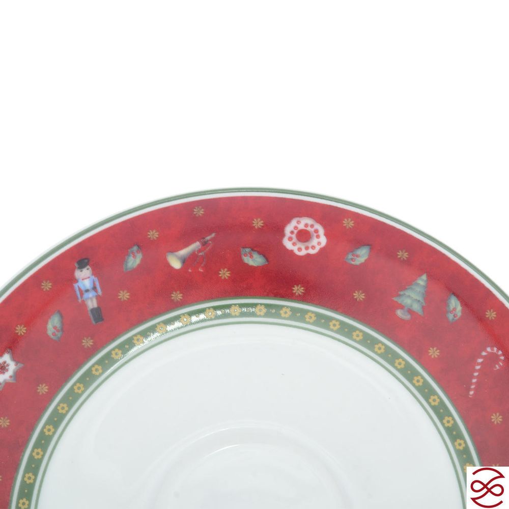 Чайная пара Repast Bordo 220 мл