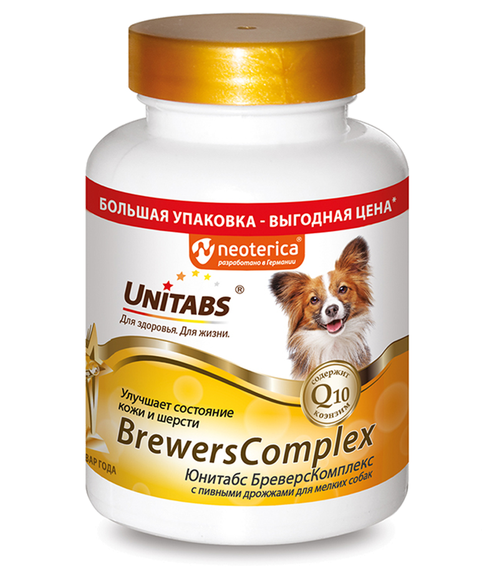 Юнитабс BrewersComplex с Q10 Бреверсы для мелких собак с пивными дрожжами, 200табл.