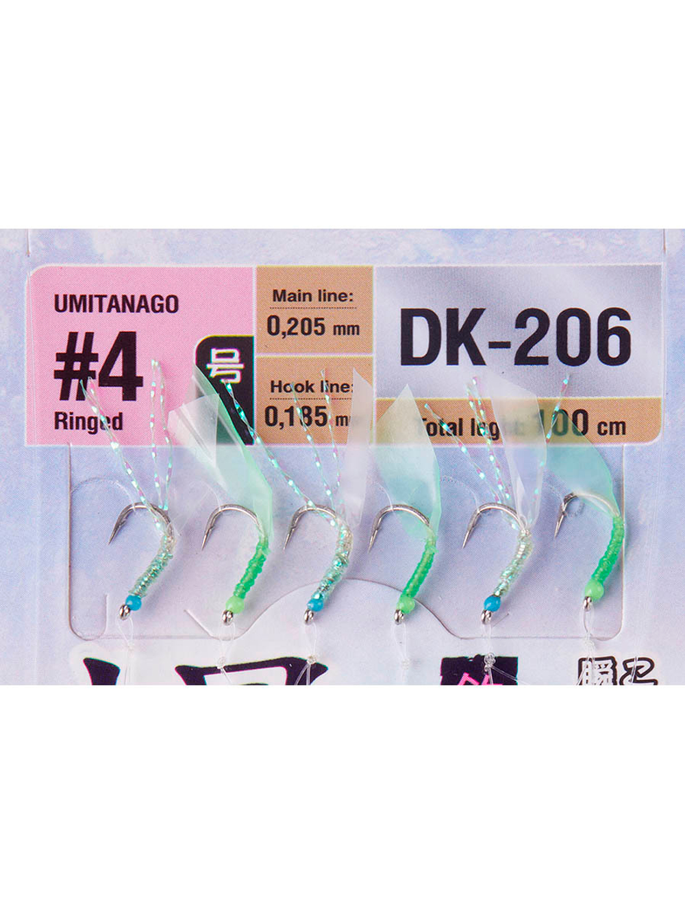 Оснастка HIGASHI DK-201