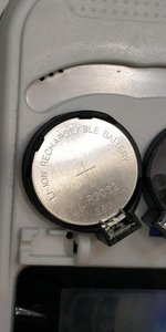 Зарядное устройство ET Ch-2032LCD