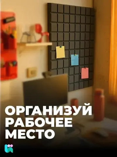 Поролон акустический 30x2000x1000 мм, темно-серый, ППУ SPG2236