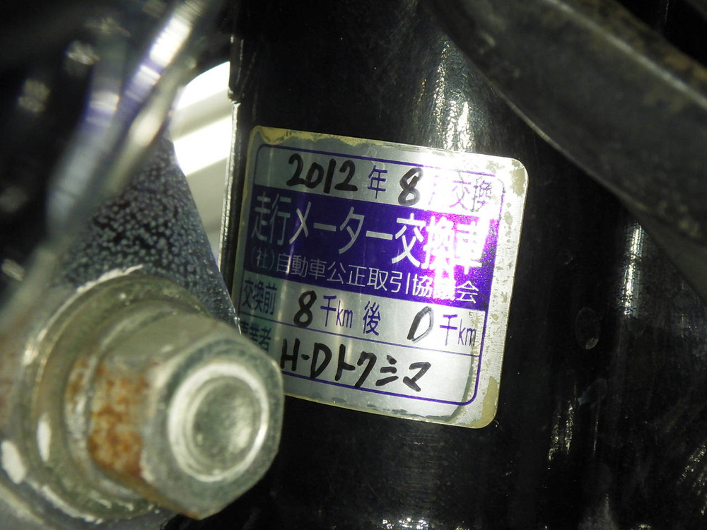 Harley-Davidson Low Rider FXDL1580 054027