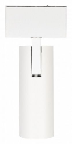 Светильник на штанге Arlight MAG-45 033426