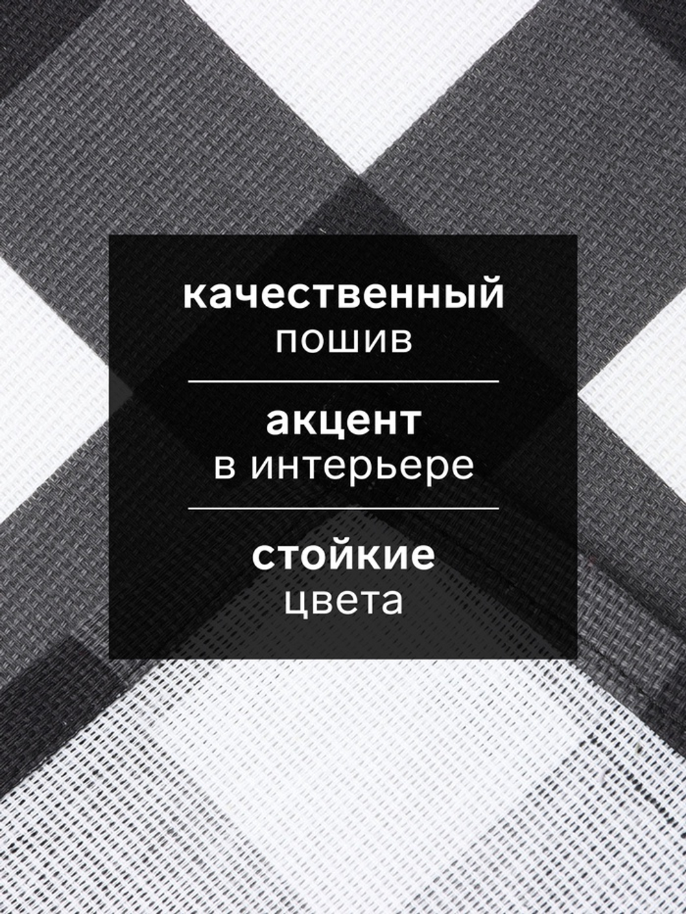 Кухонное полотенце «Доляна» Best man black, 35×60 см, 100% хлопок, 160 г/м²