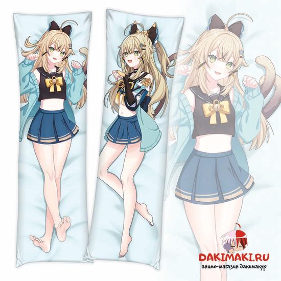 Дакимакура Кирара арт. 0824
