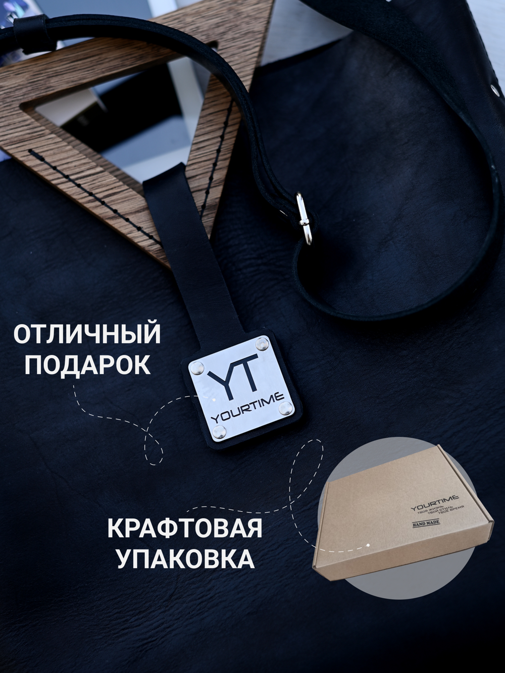 Сумка черная тоут из натуральной итальянской кожи