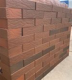 Кирпич керамический облицовочный ВЫШНЕВОЛОЦКАЯ КЕРАМИКА Готика ДУБ 1НФ, 250х120х65 мм