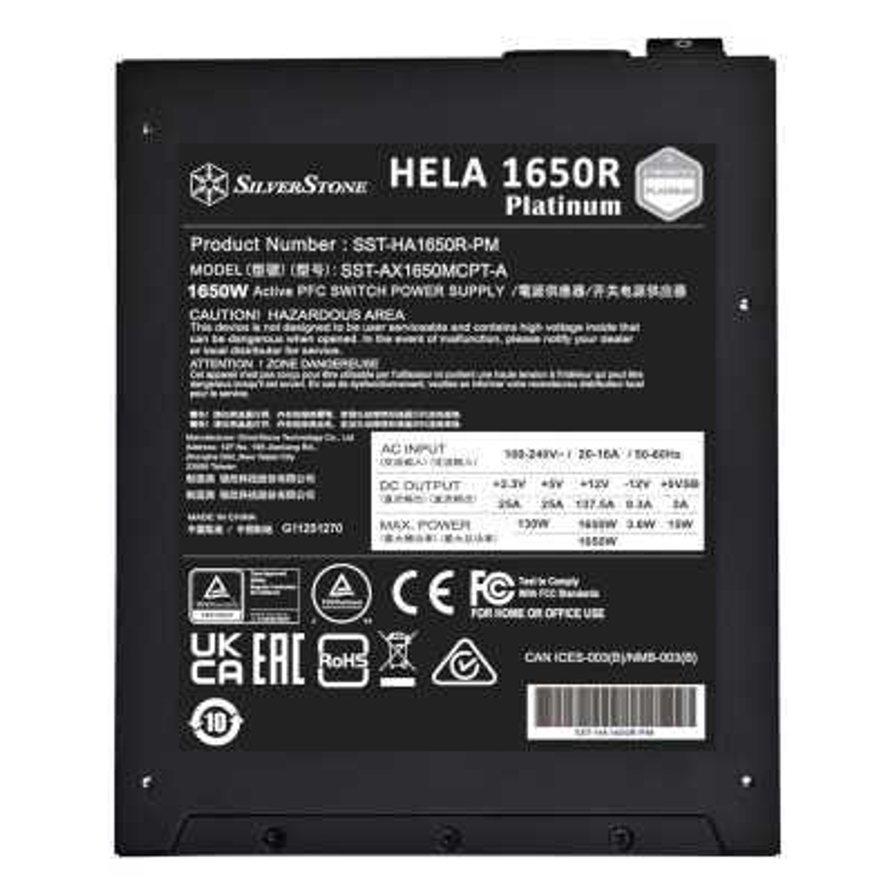 Блок питания SilverStone 1650W Hela 1650R Platinum SST-HA1650R-PM