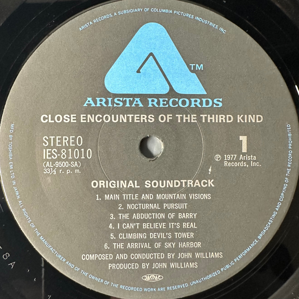John Williams – Close Encounters Of The Third Kind (Япония 1977г.)