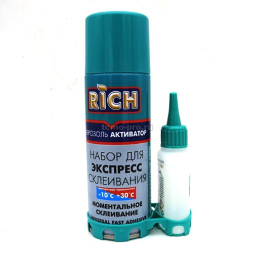 Двухкомп набор для экспресс склеивания Рич 200мл
